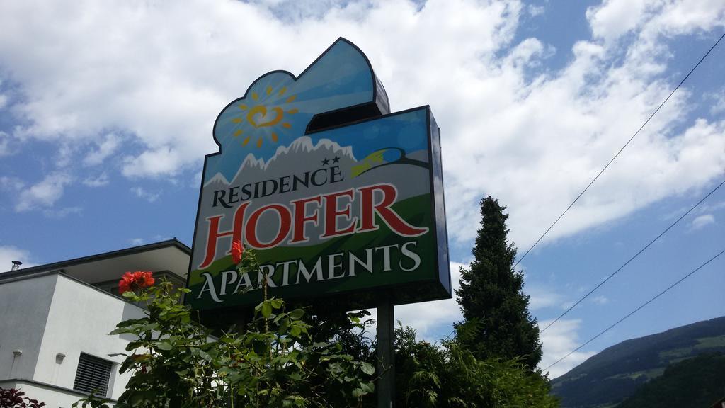 霍费尔公寓式酒店 布列瑟农 外观 照片